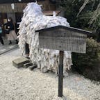 京都の安井金毘羅宮に行きました

縁結び縁切り碑をくぐりました