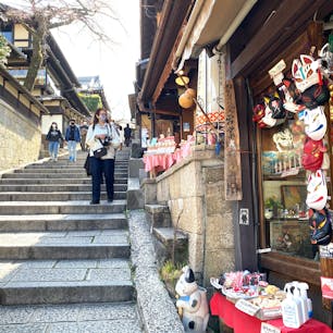 京都　産寧坂



#サント船長の写真　#京都　#産寧坂