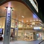 八重洲ブックセンター
好きな書店のひとつ。
カフェがドトールになっていた。