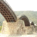 🌏山口県岩国市
📍錦帯橋

木造アーチ型の美しい橋
川の氾濫から橋を守るために、この形になったらしい
人の知恵と技術が凄い😌