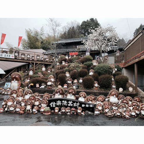 信楽陶芸村 本店