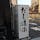 京都　三条にあった「出汁」の自動販売機　出汁のみ売ってます。