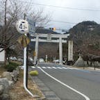 日吉大社の門前にお店はあります。