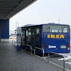 IKEA鶴浜
IKEAバスでIKEA大阪まで。
今日は黄砂でビルが霞んでました🙄