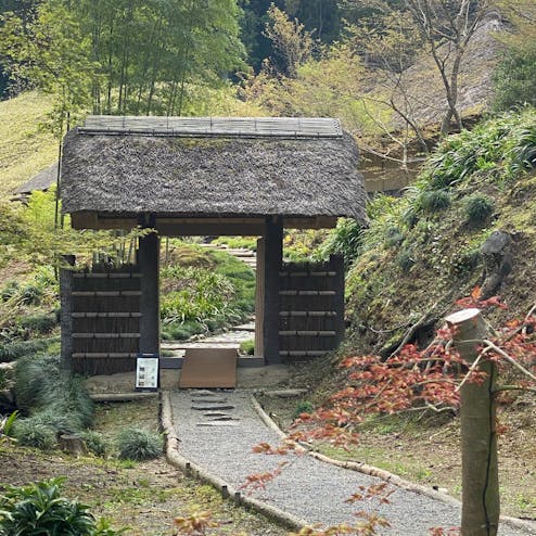 西山御殿(西山荘)