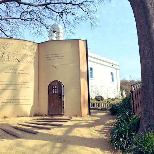 道の駅 小豆島オリーブ公園