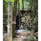 ブラブラ三重県