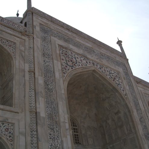 タージ・マハル