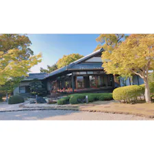 #愛知
#西尾
#西尾市歴史公園 旧近衛邸