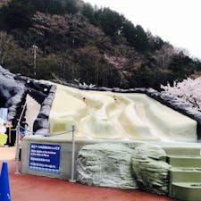 箱根小涌園　ユネッサン