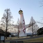 大阪〜太陽の塔🗼
夕方だったので門が閉まっていてなかには入れませんでした😭
芸術〜な感じ👨‍🎨