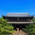 京都三大門　知恩院

国宝の指定を受けた、知恩院の建造物三門です。内部は非公開 です。

#サント船長の写真 #京都　#門巡り  #日本の神社仏閣