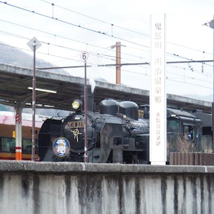 SL大樹🚂ギリギリ間に合った

#鬼怒川温泉駅