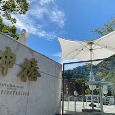 資生堂パーラー神椿