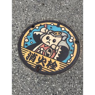 近くあった消火栓