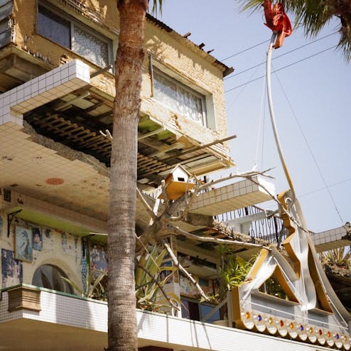 直島銭湯 I♡湯