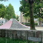 裏門前公園の富士山すべり台
名古屋市民には馴染み深いみたいで本まで出てる。
#202104 #s愛知 #s富士山すべり台