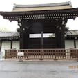 南禅寺　勅使門
　中門は、かつての勅使門で、１６０１年（慶長６年）、伏見城松井邸の門を移築したもの。

#サント船長の写真　#京都　#門巡り