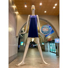 ナナちゃん人形

今日のナナちゃん。
マスクの下は笑顔とのこと(^^)