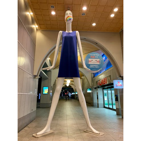 ナナちゃん人形