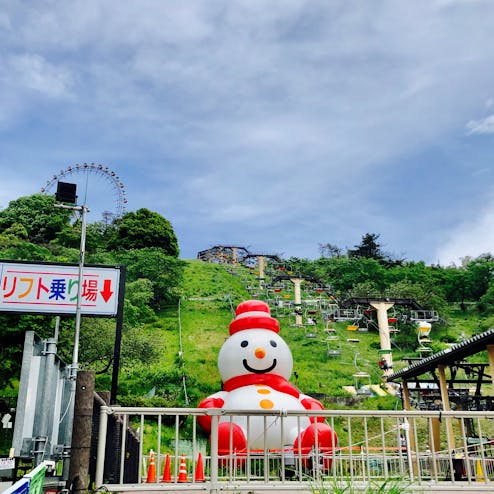 さがみ湖リゾート プレジャーフォレスト