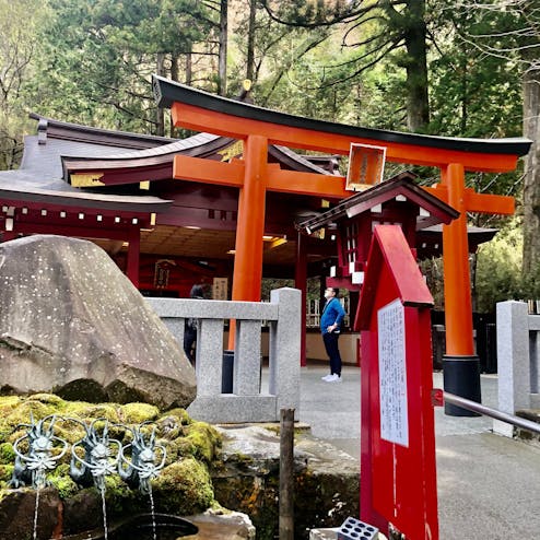 九頭龍神社