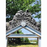 安田瓦ロード
コロナで県外に旅行に行けないので
地元探索中