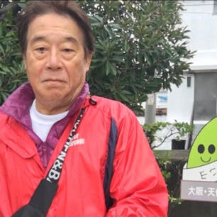 天保山
日本で一番低い山は、
日和山- 3m - 宮城県仙台市宮城野区。1990年代に標高6mで日本一低い山とされたが、1996年7月に下記の大阪市の天保山が国土地理院の地形図により山として掲載されたため日本一低い山ではなくなった。2011年3月11日の東日本大震災の津波で削られ消滅したが、その後に国土地理院が行った測量で、天保山より低い標高3mの山であることが確認され、地形図に掲載されたため、再び日本一低い山となった。
天保山- 4.53m - 大阪府大阪市港区。1996年7月に国土地理院の地形図により山として掲載され、日本一低い山となったが、上記のように2014年4月に日和山が天保山より低い標高3mの山であることが確認されたため日本一ではなくなった。ただし二等三角点のある山としては日本一低い。

#サント船長の写真　#大阪六低山