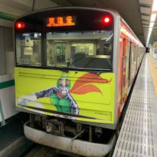 あおば通駅

仙石線マンガッタンライナーⅡに乗ります！