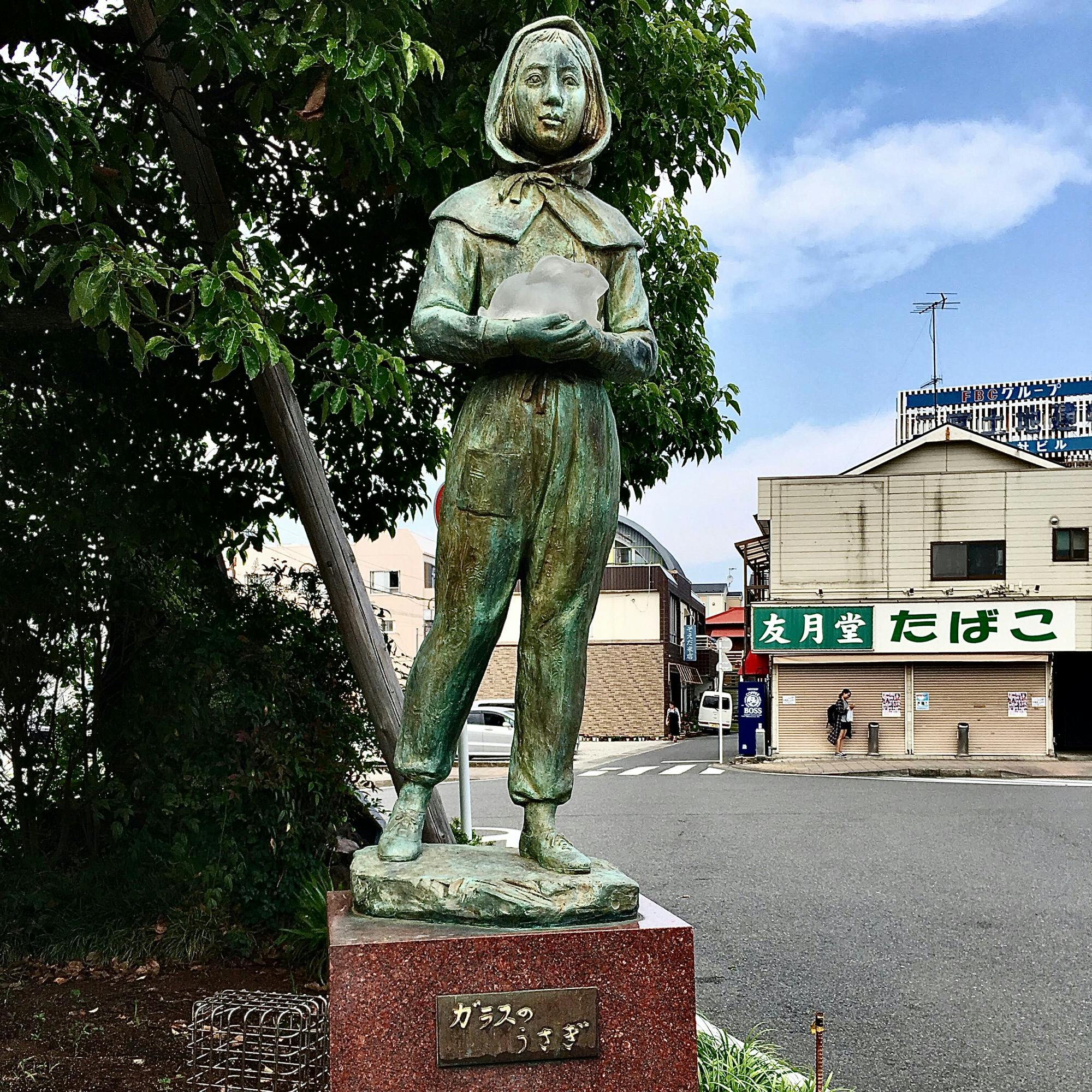 ガラスのうさぎ像の投稿写真 感想 みどころ 映画 東京大空襲 ガラスのうさぎ の二宮駅に行きました東 トリップノート ガラスのうさぎ像の投稿写真 感想 みどころ 映画 東京大空襲 ガラスのうさぎ の二宮駅に行きました東 トリップノート