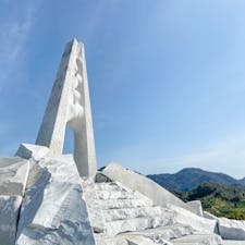 広島県

未来心の丘