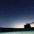 群馬県嬬恋村、カラマツの丘

星空の撮影スポットで人気。
手前は、キャベツ畑😊