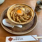 山本屋本店
念願の名古屋グルメです☺️💚
#202105 #s愛知