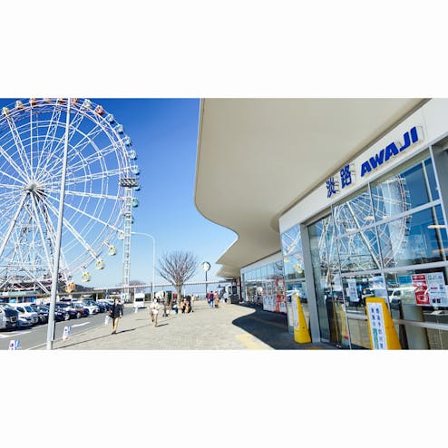 淡路サービスエリア 下り