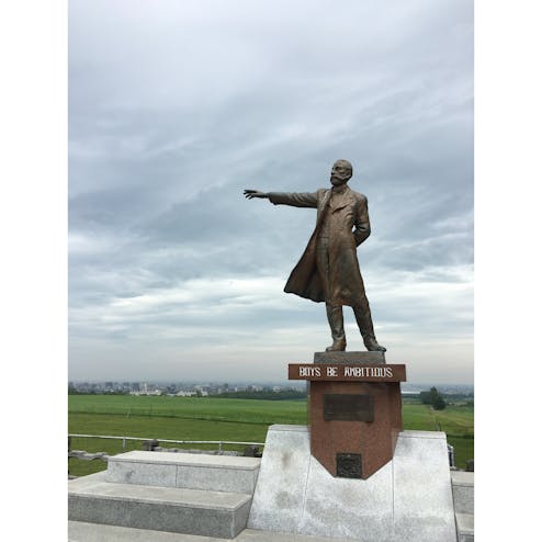 さっぽろ羊ヶ丘展望台