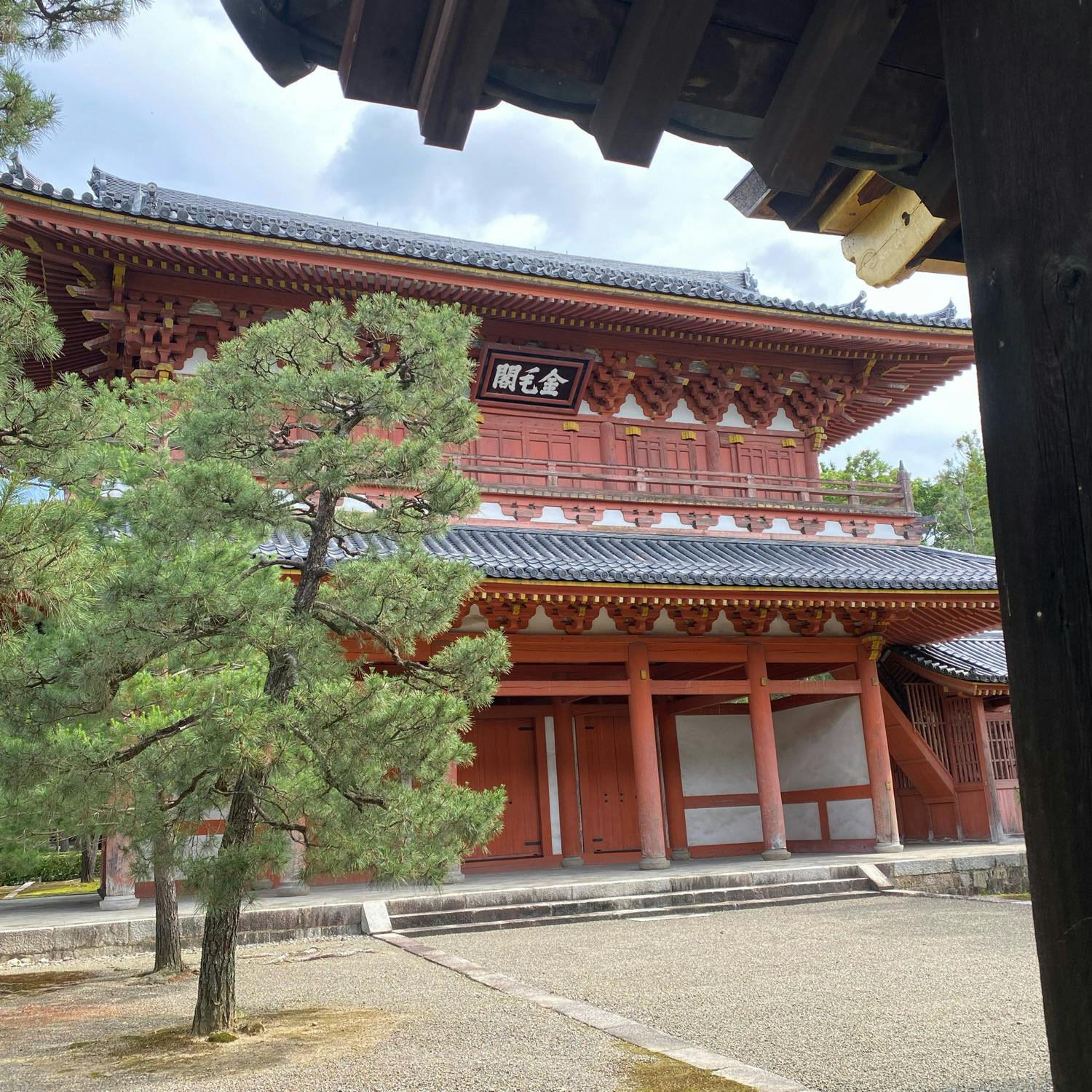 大徳寺 だいとくじ の投稿写真 感想 みどころ 大徳寺 金毛閣此の門の上に秀吉の激怒をさせた 利休の像を トリップノート