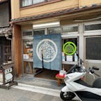 まつひろ商店
こけし柄のがま口👛買いました😁
ここで買うのは　2回目です。