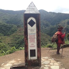 フィリピン　バナウエー

棚田が一望出来る展望台

#サント船長の写真　#フィリピン　#フィリピン世界遺産