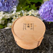 京都花手水　上賀茂神社

#サント船長の写真　#京都　#花と水の京都