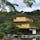 京都　金閣寺
王道のコース