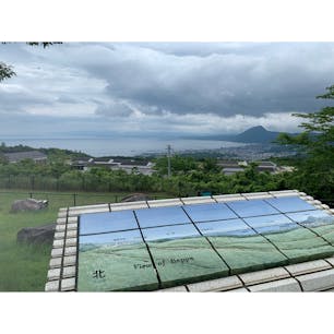 別府湾サービスエリア
#202106 #s大分