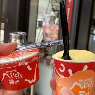 由布院ミルヒ
温かいのも冷たいのもどっちも👌🏻
#202106 #s大分