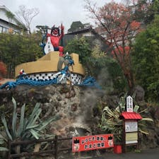 別府地獄巡り
かまど地獄

#サント船長の写真　#九州