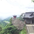 立石寺  山寺

山形県

最近のJRの広告にもなっているこのお寺。
生憎の天気ですが、晴れていればより絶景。
