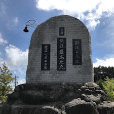 野辺山高原（長野県）