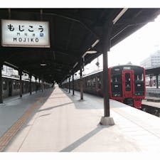 【福岡県】
門司港駅🚉
2年前の春お世話になった。