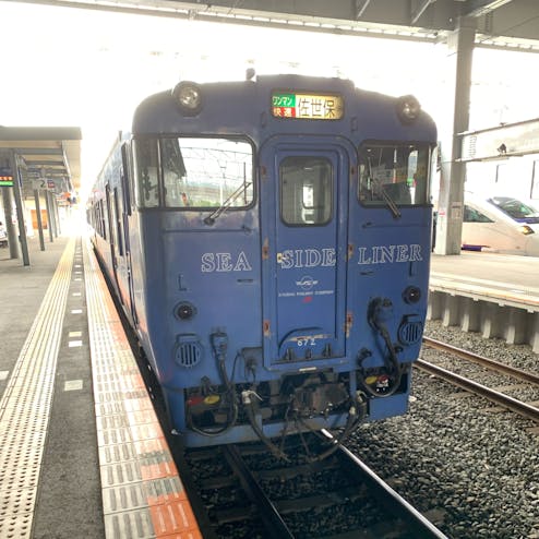 諫早駅