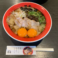 黒亭ラーメン
#202106 #s熊本