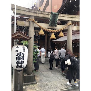 東京でNo. 1の小網神社に行きました⛩

行列が出来ていました