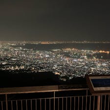 摩耶山✳︎✳︎✳︎

◎掬星台◎